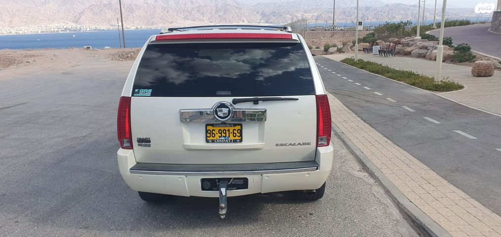 קאדילק אסקלייד