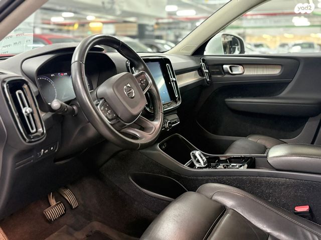וולוו XC40