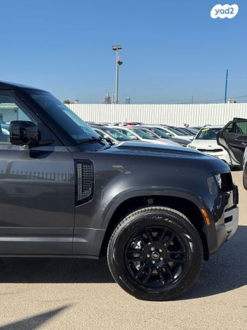 לנד רובר דיפנדר