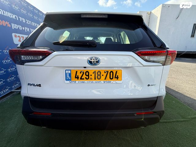 טויוטה RAV4