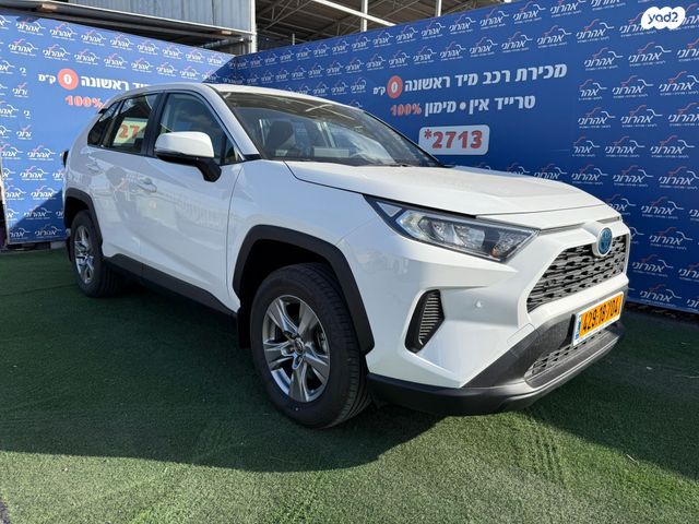 מודעת רכב טויוטה RAV4