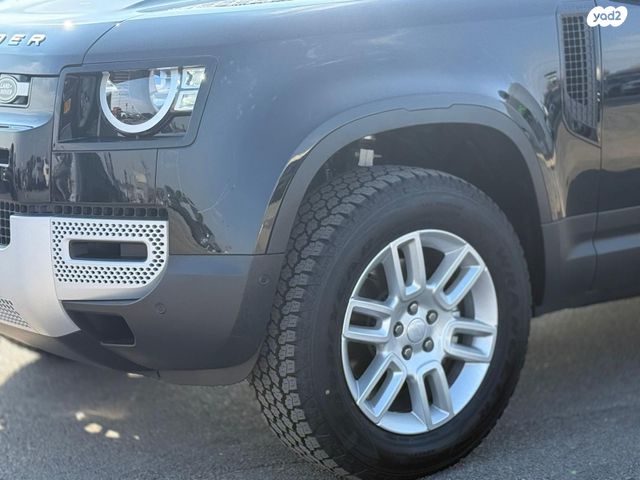 לנד רובר דיפנדר