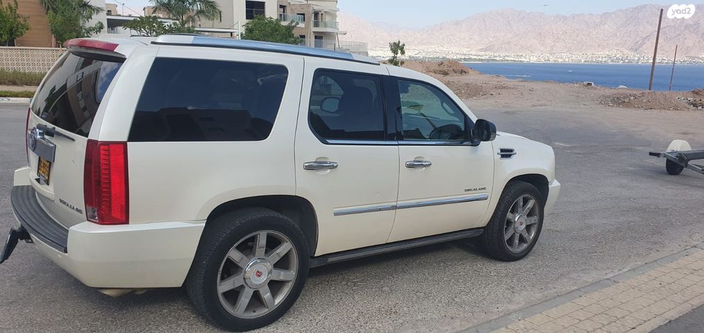 קאדילק אסקלייד