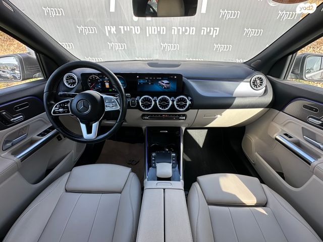 מרצדס-בנץ GLA