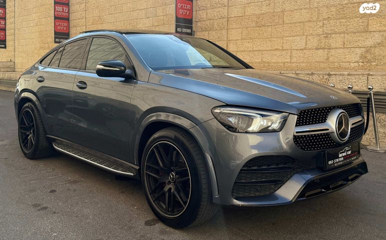 מרצדס-בנץ GLE Coupe