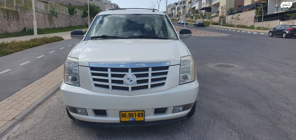 קאדילק אסקלייד