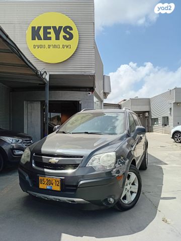 מודעת רכב שברולט קפטיבה