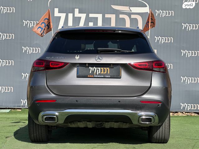 מרצדס-בנץ GLA