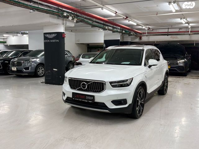 וולוו XC40