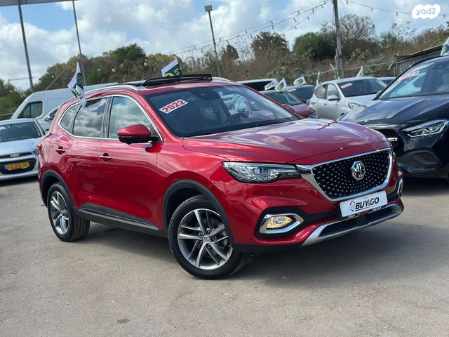 מודעת רכב אם ג'י EHS PHEV