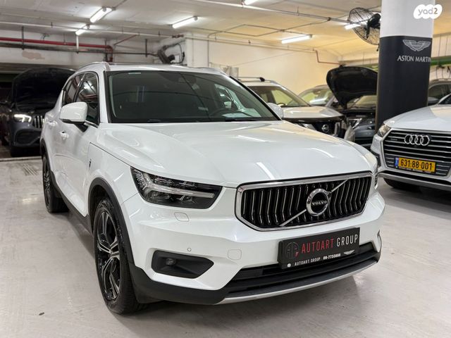 וולוו XC40