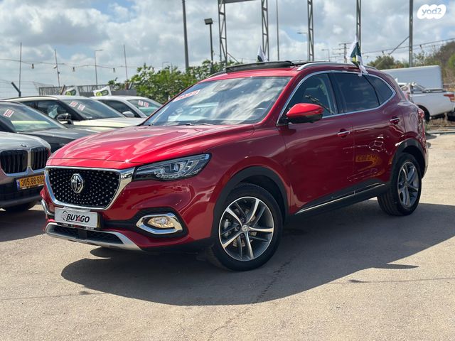 מודעת רכב אם ג'י EHS PHEV