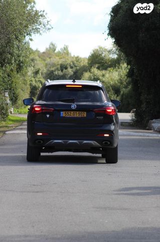 מודעת רכב אם ג'י EHS PHEV