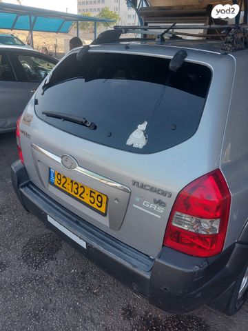 יונדאי טוסון