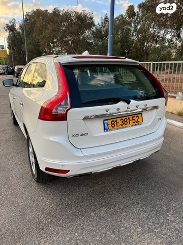 וולוו XC60