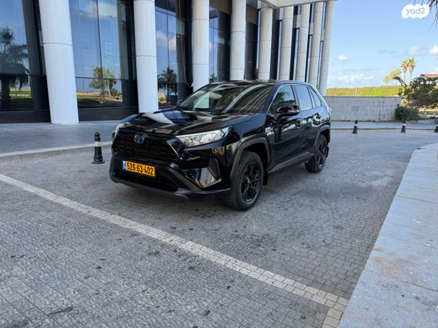 טויוטה RAV4
