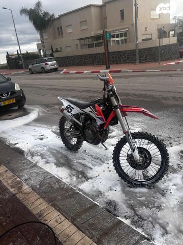 KTM MX SX 250-F