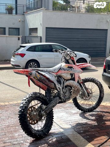 KTM Enduro EXC 150