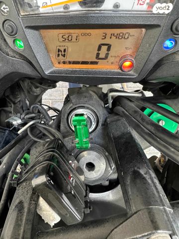 מודעת רכב קאוואסאקי Versys 650