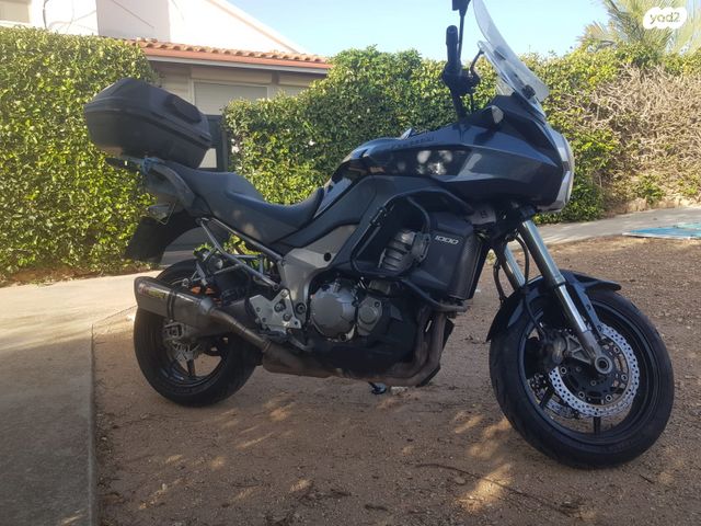 קאוואסאקי Versys 1000