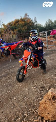 מודעת רכב KTM MX SX 50 Factory Edition