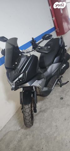 סאן יאנג ADX 300