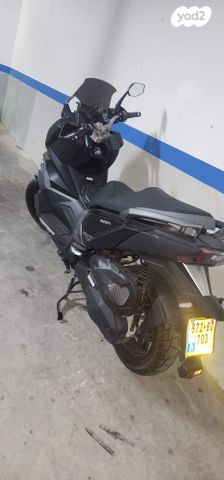 סאן יאנג ADX 300