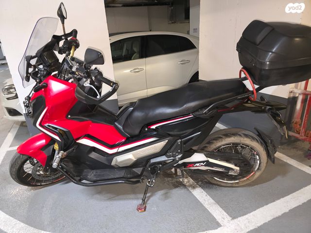 הונדה X-ADV750