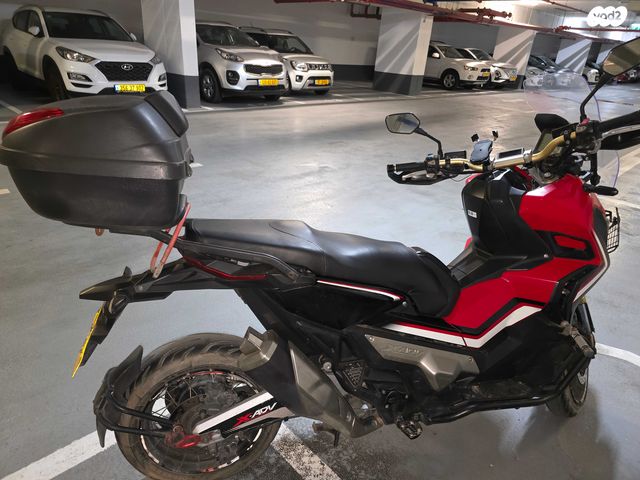 הונדה X-ADV750