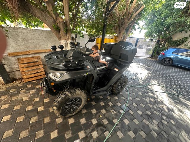 מודעת רכב סאגווי