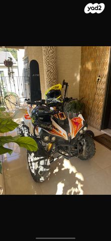 מודעת רכב אחר