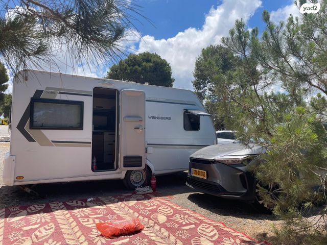 נגרר (קראוון נגרר)