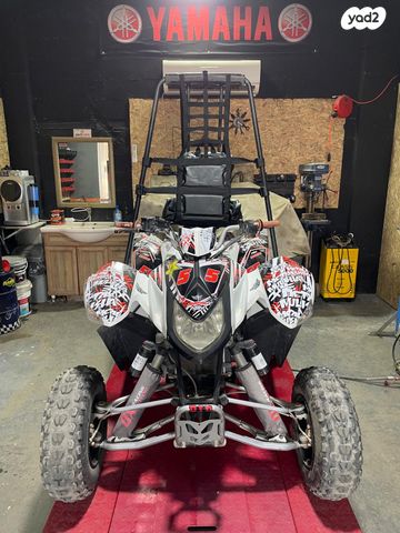 מודעת רכב ACCESS