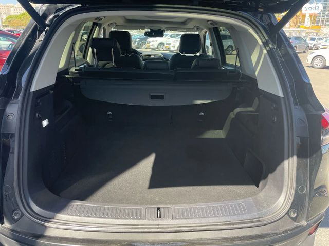 מקסוס איוניק 6