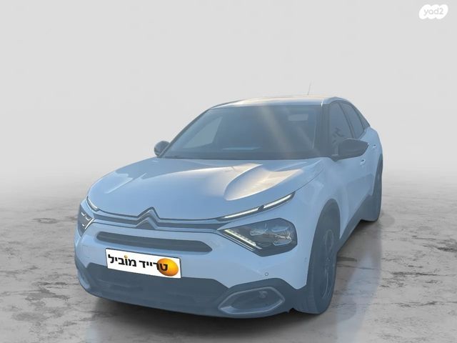 מודעת רכב סיטרואן C4