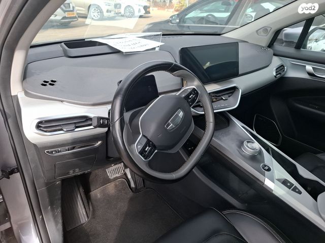 ג׳ילי Geometry C