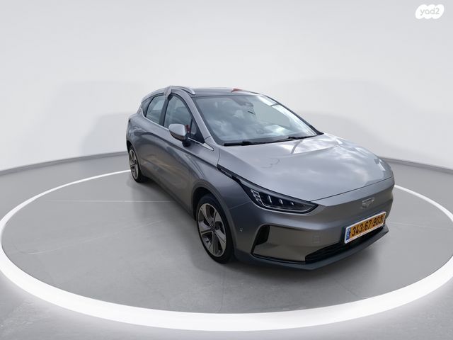 ג׳ילי Geometry C