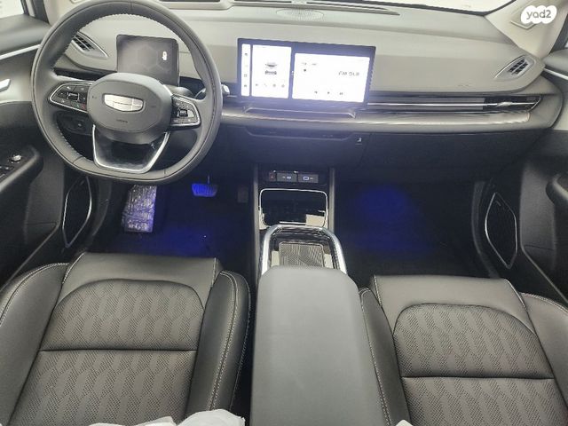 ג׳ילי Geometry C