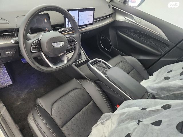 ג׳ילי Geometry C