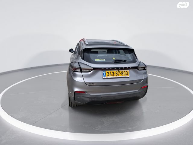 ג׳ילי Geometry C