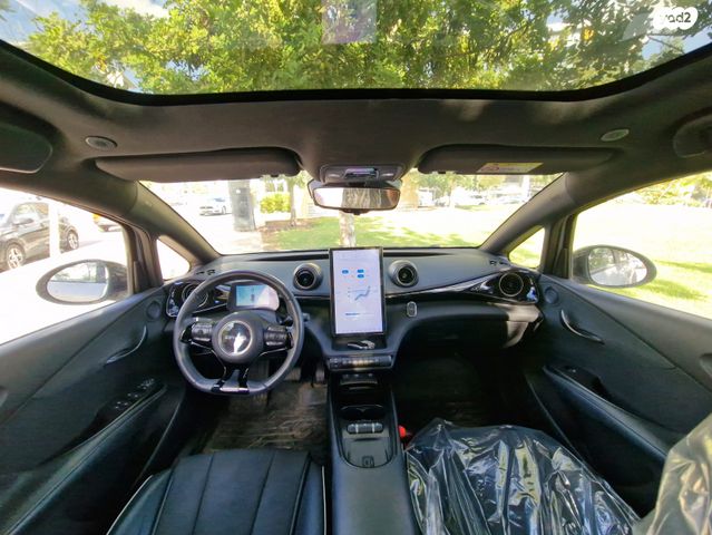 בי.ווי.די דולפין