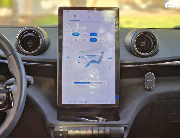 בי.ווי.די דולפין