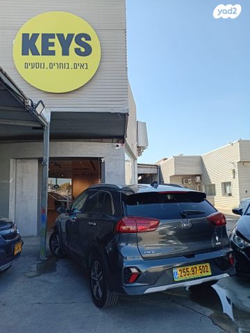 מודעת רכב קיה נירו 1