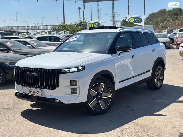 מודעת רכב ג'אקו J7