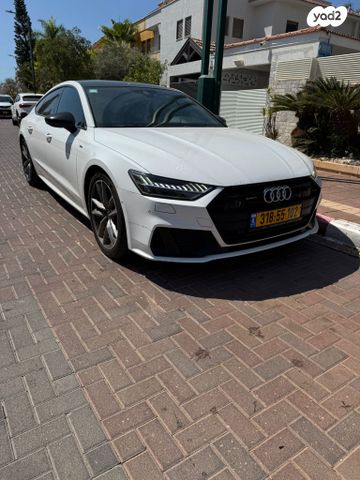אאודי A7