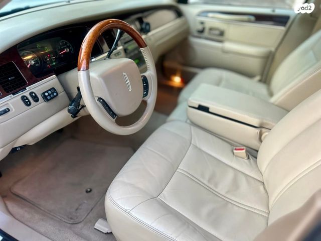 לינקולן טאון קאר