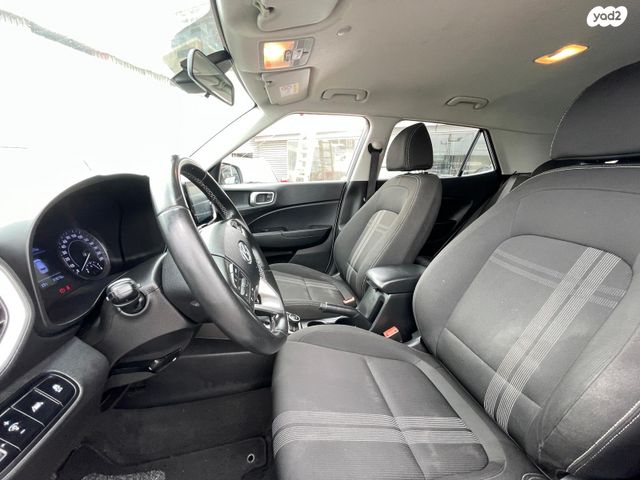 יונדאי וניו