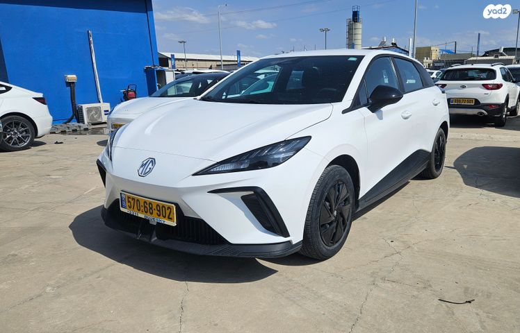 מודעת רכב אם ג'י MG4