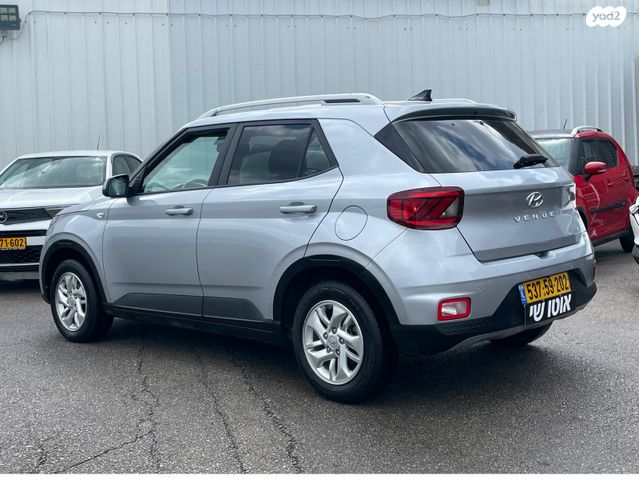 יונדאי וניו