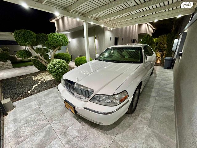 לינקולן טאון קאר